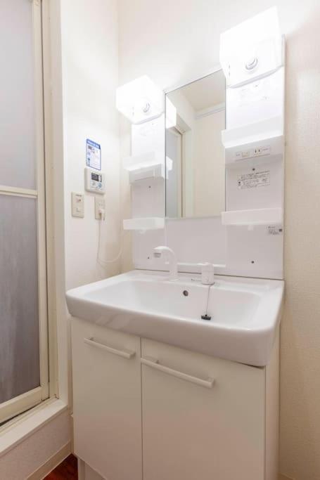 Meguro Cpmm Musashikoyama Big House Appartement *
