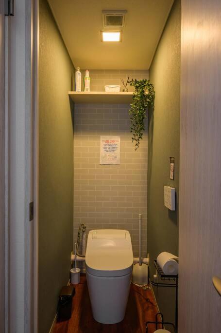 Appartement Meguro Cpmm Musashikoyama Big House